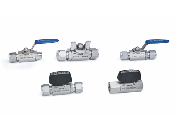 210 series two-piece ball valve SBV 210 series